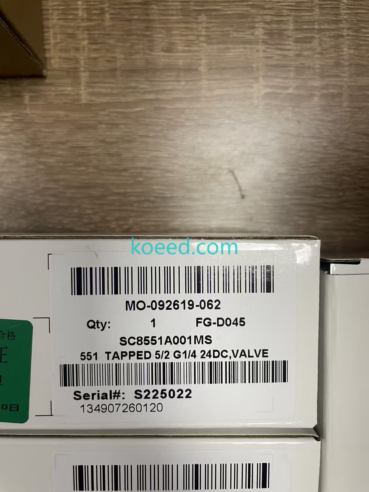 SC8551A001MS 24V - Koeed Fashion View